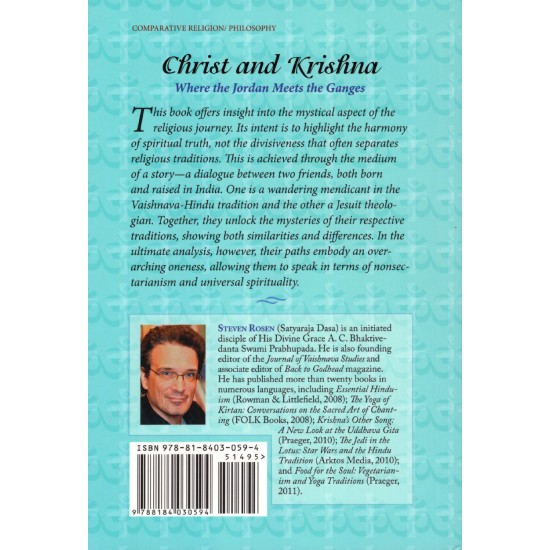 Christ and Krishna, Steven J. Rosen