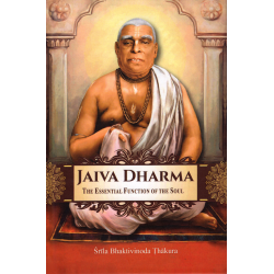 Jaiva Dharma, Srila Bhaktivinoda Thakura