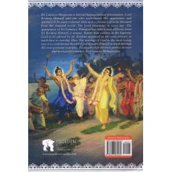 Sri Caitanya-bhagavata (Compl. Edition), Vrndavana Dasa Thakura