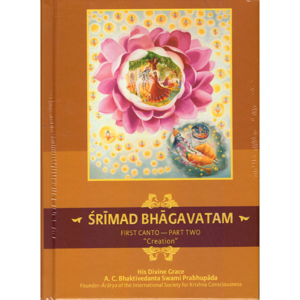 Srimad-Bhagavatam Cantos 1-12 (Indian Pocket Edition), Bhaktivedanta Swami