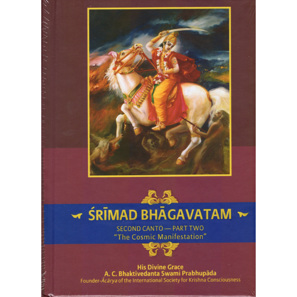 Srimad-Bhagavatam Cantos 1-12 (Indian Pocket Edition), Bhaktivedanta Swami